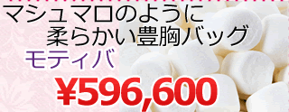 ˤ륷ǥ˭%off3,400